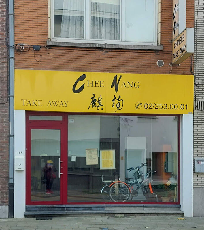 Foto van Chee Nang Take Away