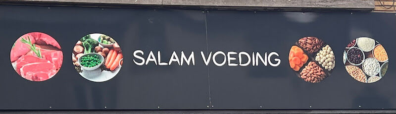 Foto van Salam Voeding