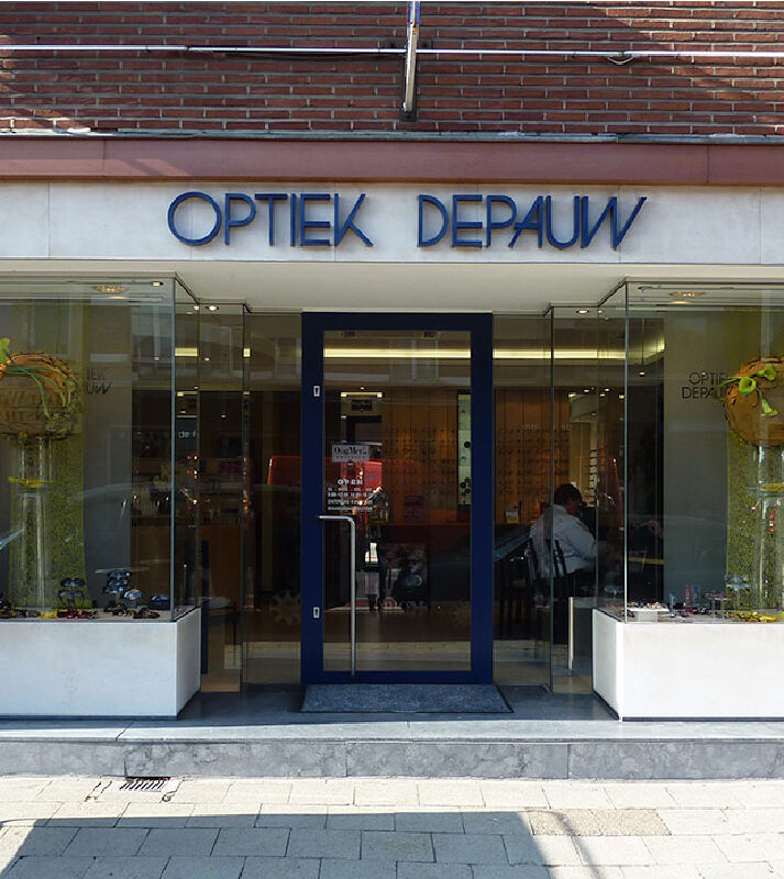 Foto van Optiek Depauw