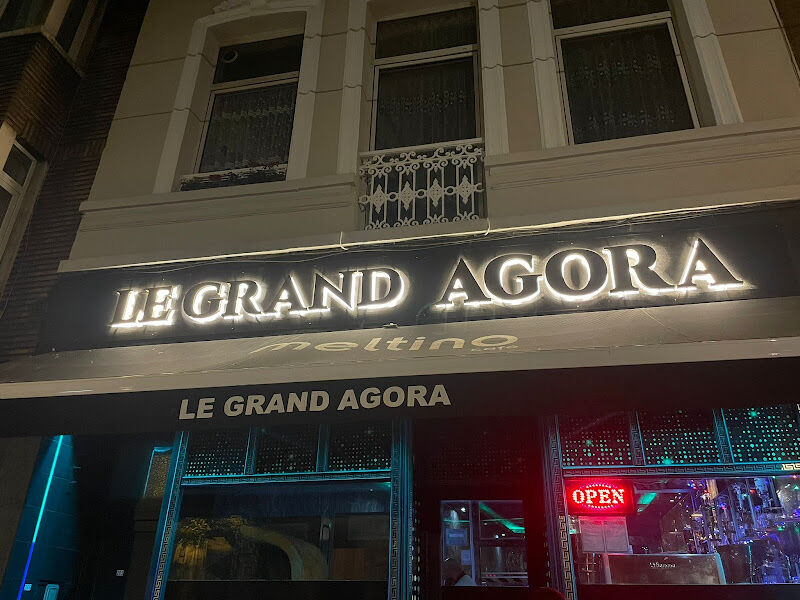 Foto van Le Grand Agora