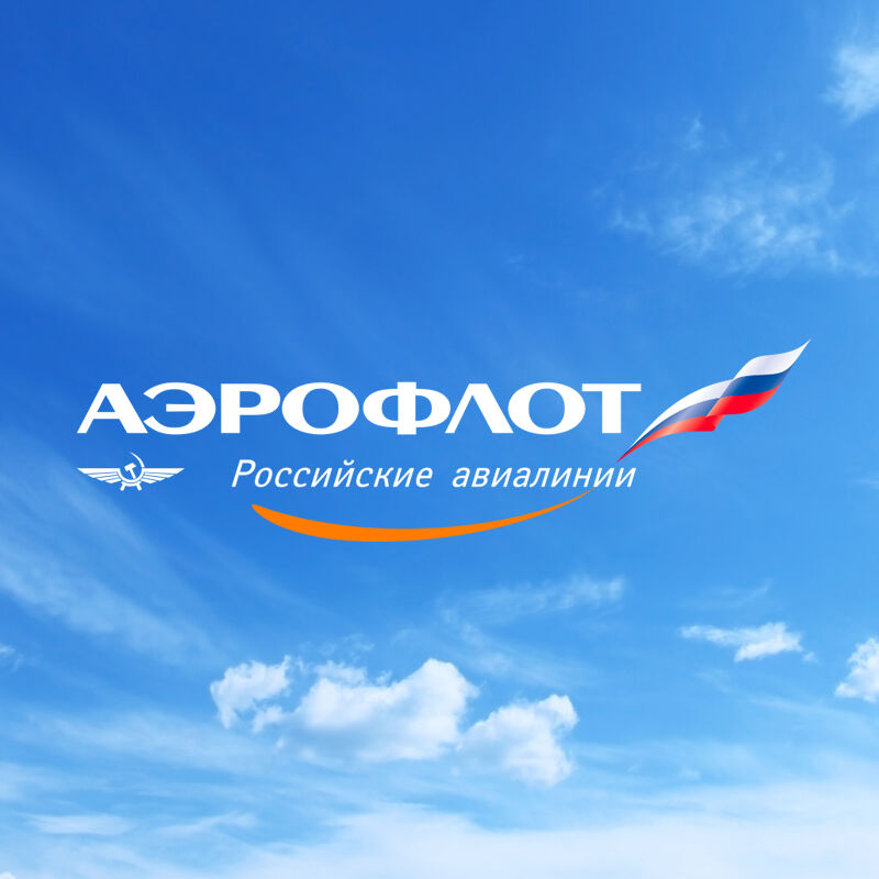 Foto van Aeroflot