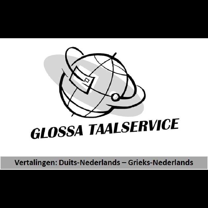 Foto van Glossa Taalservice bv