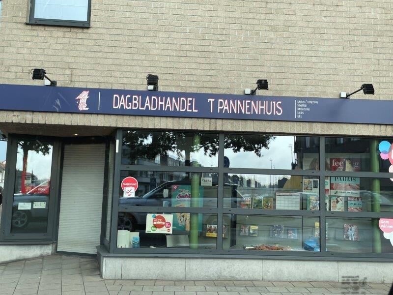 Foto van 't Pannenhuis