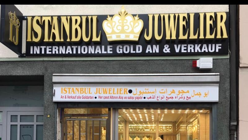 Foto van Juwelier Istanbul - ‏مجوهرات أبو جمال سمو