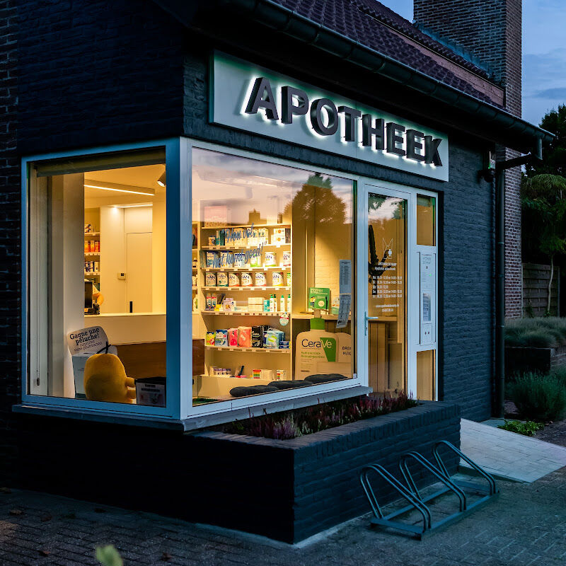 Foto van Apotheek De Wamp