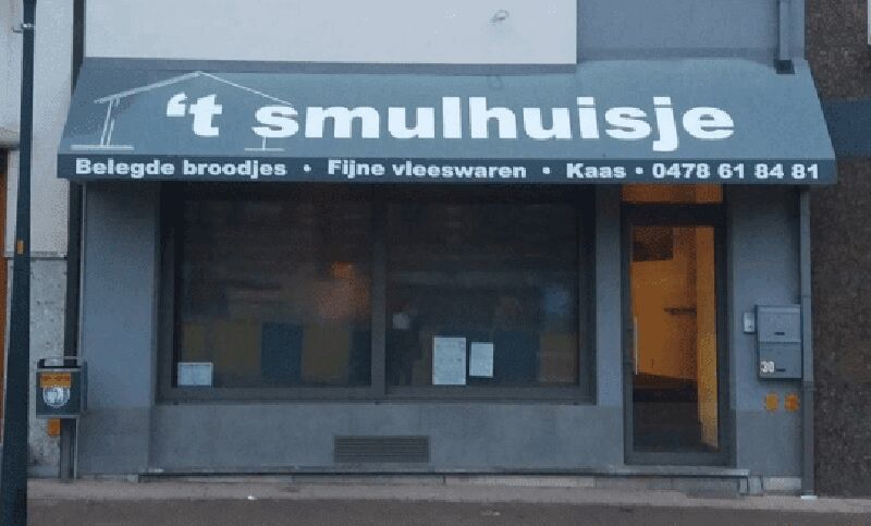 Foto van 't Smulhuisje