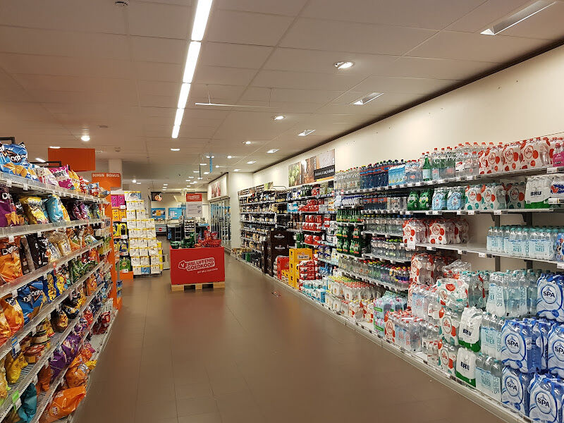 Foto van Albert Heijn