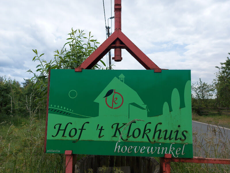 Foto van Hof 't Klokhuis