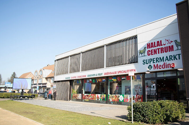 Foto van Halal Slagerij Maasmechelen