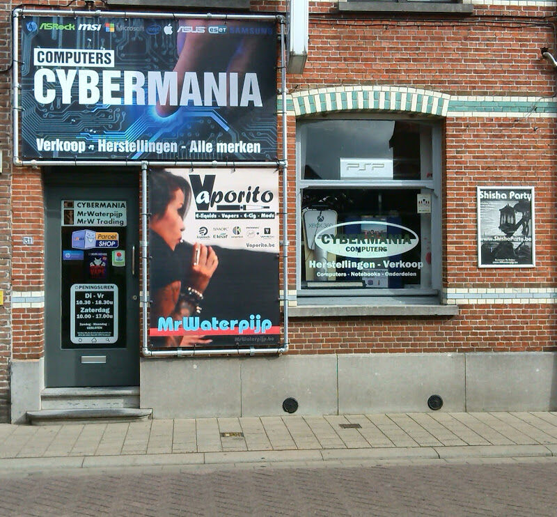 Foto van Cybermania BV