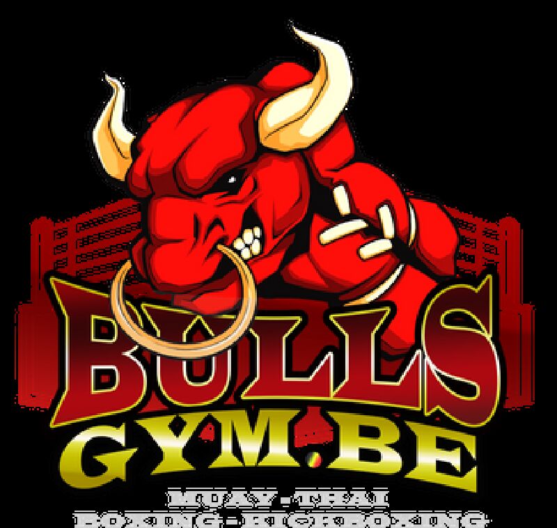 Foto van Bulls Gym