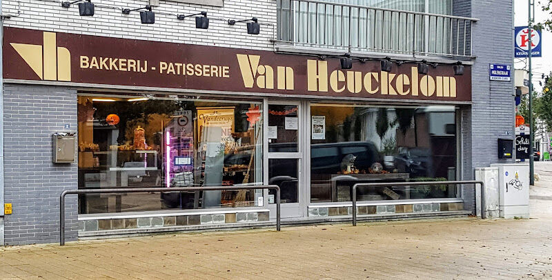 Foto van Mariën Meesterbakkers Balen