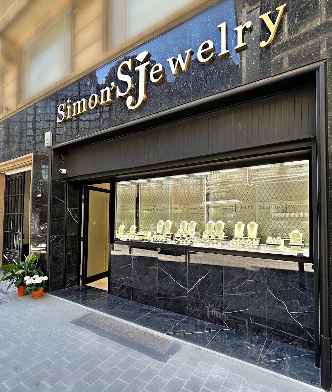 Foto van SIMON’S JEWELRY