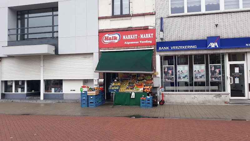 Foto van Halk markt