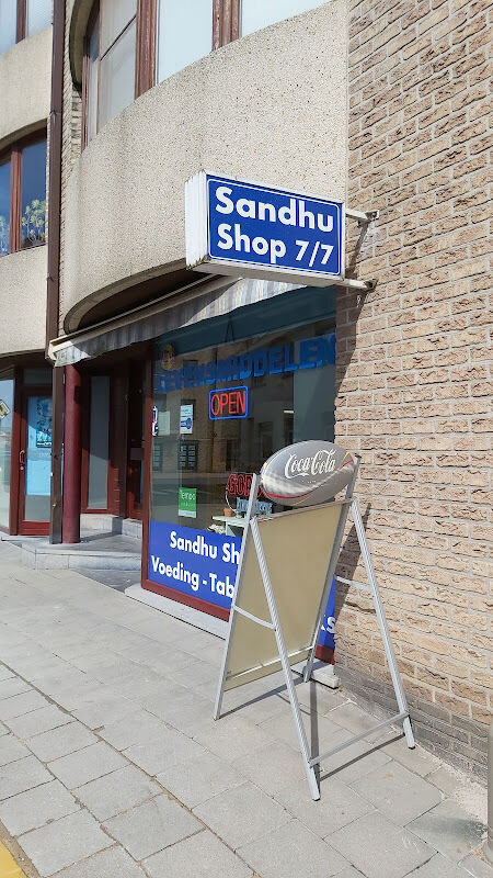 Foto van Sandhu Shop