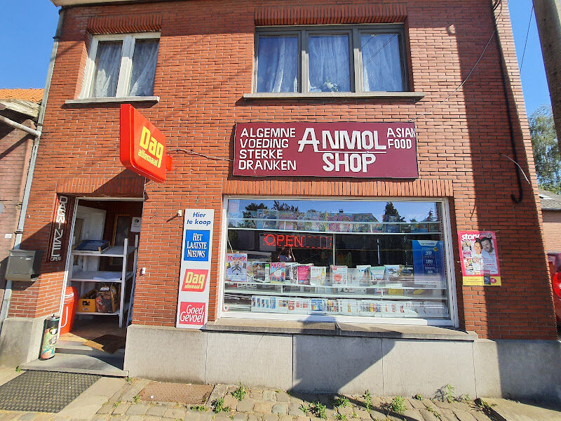 Foto van Anmol shop